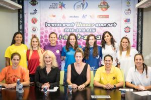 קפטניות כדורסל נשים