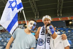 אוהדי נבחרת ישראל