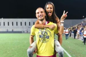 פרדראג ראיקוביץ', אנה ראיקוביץ'