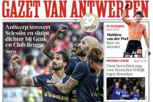 ליאור רפאלוב