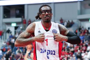 אמארה סטודמאייר