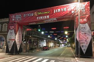 מרתון טבריה