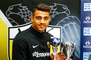 יורגוס יאקומאקיס