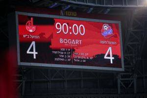 הפועל באר שבע, הפועל חיפה 4:4