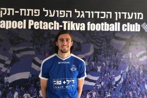 דויד אבידור