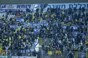 אוהדי בית"ר ירושלים