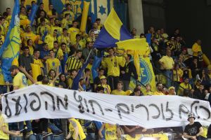 אוהדי מכבי תל אביב