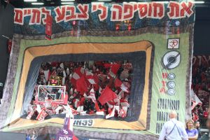 אוהדי הפועל תל אביב