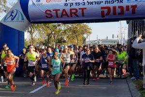 מרוץ ראשון לציון