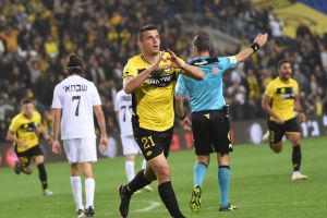 פאטוס בצ'יראי