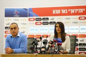 אלונה ברקת, אסי רחמים