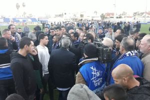 אוהדי הפועל פתח תקווה