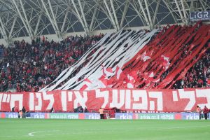 אוהדי הפועל תל אביב