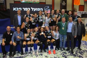 הפועל כפר סבא