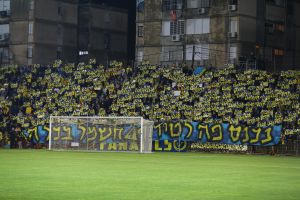 אוהדי מכבי תל אביב
