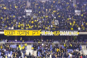 אוהדי מכבי נתניה