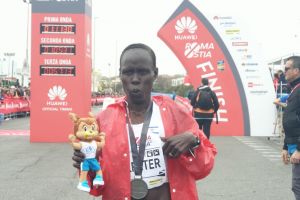 לונה צ'מטאי