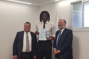 אמארה סטודמאייר