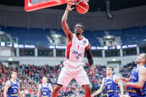 אמארה סטודמאייר