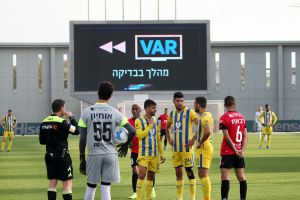VAR
