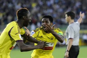 סמואל אטו לוסינה טראורה