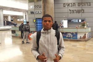 איקוום אוטין