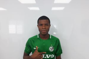 איקוום אוטין