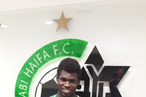 טוראי סיהאו