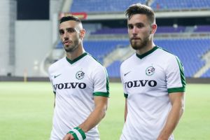 עופרי ארד, נטע לביא