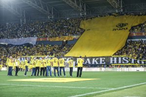 אוהדי מכבי נתניה