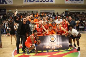 מכבי ראשון לציון