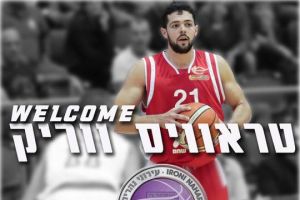 טראוויס ווריק