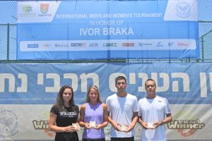 ג'וניור, ישי עוליאל, זקארובה, וישנבסקאיה