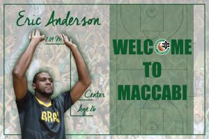 אריק אנדרסון