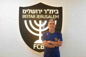 טלמו דה אנדרס