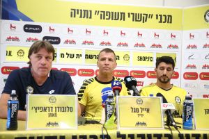 אלמוג כהן, אייל סגל, סלובודאן דראפיץ'