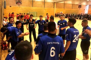 נבחרת הנוער בכדוריד