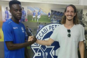 מוואלי גבקפורנו