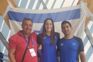 לירן וקנין, אביב ברזלי, סימון דוידסון