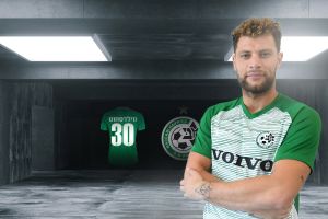 יאניק ווילדסחוט