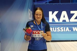 אנסטסיה גורבנקו