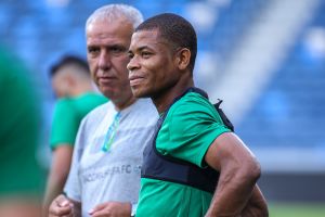 איקוום אוטין