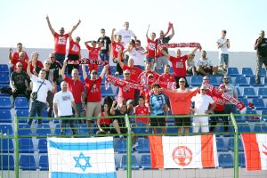 אוהדי הפועל באר שבע