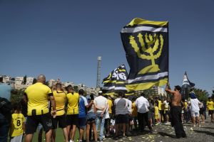 אוהדי בית"ר ירושלים