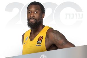 אות'לו האנטר