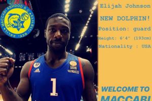 אלייז'ה ג'ונסון