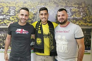 בורחה הררה, שלומי בן עזרא, איבן כריסטוביניו