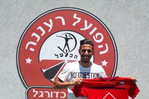 אחמד דראושה