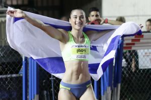 דיאנה ויסמן