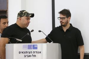 משה חוגג, גיא ישראלי